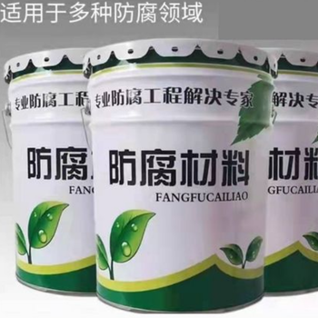 神農(nóng)架防腐鱗片膠泥生產(chǎn)廠家