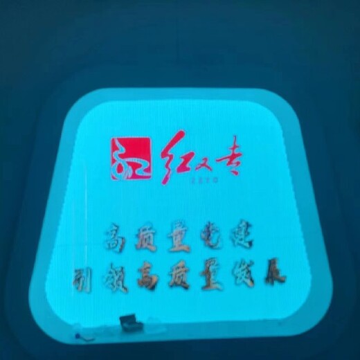 海佳彩亮LED显示屏沉浸式LED显示屏制作,漯河大型沉浸式LED显示屏