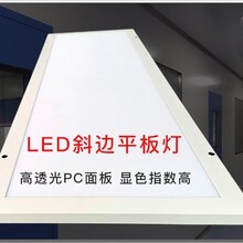 LED净化面板灯实验明装洁净面板灯净化平板灯