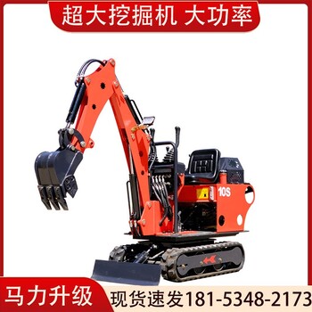 安陽工程小型挖掘機(jī)型號