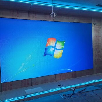 商洛大型沉浸式LED顯示屏價格