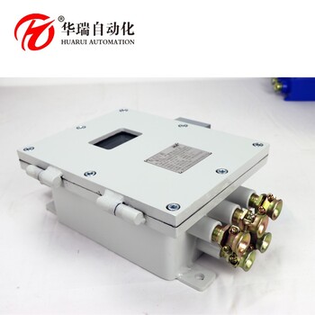 485通訊多路巡檢儀智能溫度巡檢儀RS485通訊