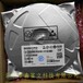 SGM8604-1XUDL6G/TR運(yùn)算放大器圣邦微現(xiàn)貨商