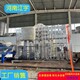 安阳市蒸馏机工业反渗透设备厂家-江宇EDI超纯水设备维修产品图