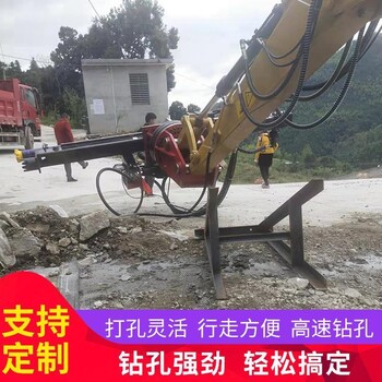 北京順義可定制潛孔鉆機礦山施工