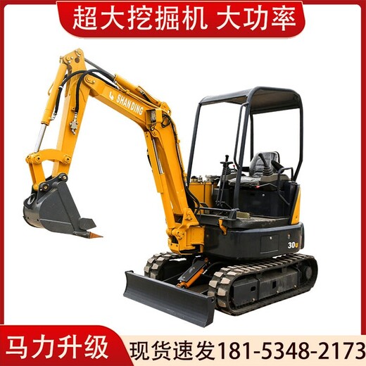 郑州工程小型挖掘机价格