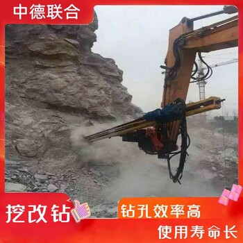 北京怀柔岩石打孔机潜孔钻机隧道