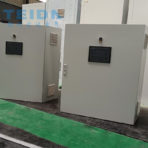 plc柜控制柜电气自动化plc控制柜生产厂家