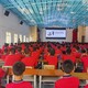 少年叛逆矫正教育学校图