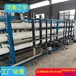 周口实验室超纯水设备软化水设备生产厂家-江宇环保
