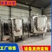 河南工业大型不锈钢反渗透设备软化水设备