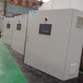 plc控制柜厂电气自动化plc控制柜水泵变频柜