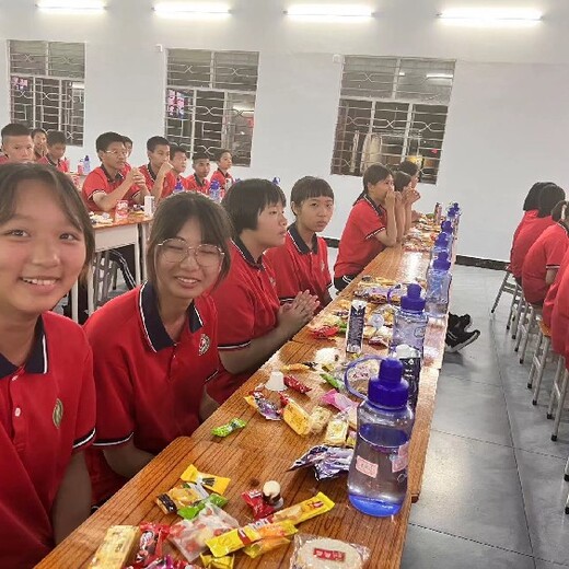 广东叛逆少年茂名叛逆青少年教育学校