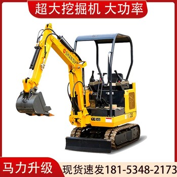 信陽工程小型挖掘機型號