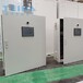 plc成套控制柜电气成套自动化控制柜风机变频柜