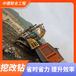 北京门头沟液压驱动潜孔钻机矿山施工