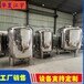 锦州工业大型不锈钢反渗透设备能安装吗？