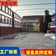 江蘇工業(yè)大型不銹鋼反滲透設(shè)備生產(chǎn)廠家產(chǎn)品圖