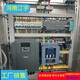 安阳市循环水工业反渗透设备厂家-江宇EDI超纯水设备维修产品图