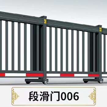 威海電動(dòng)折疊門本地電動(dòng)門廠家