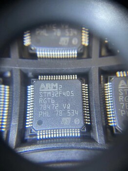 STM32L4S5VIT6，意法32位微控制器单片机优势供货