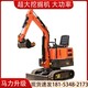 郑州工程小型挖掘机价格产品图