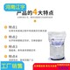 平頂山醫(yī)藥行業(yè)超純水設(shè)備純凈水設(shè)備生產(chǎn)廠家圖