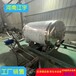 榆林市、防冻液配方工艺流程欢迎咨询江宇水处理设备厂家
