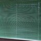 電動窗簾批發圖