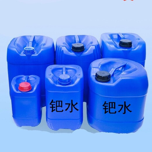 湖南湘潭回收钯碳废料钯水回收