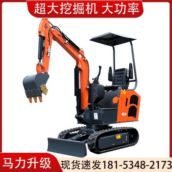 常德工程小型挖掘機(jī)廠家