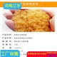 河南純凈水設(shè)備圖