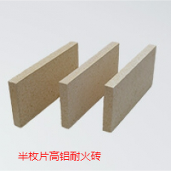 南川耐火砖T-2报价及图片耐火砖生产厂家