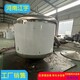 洛阳市、湿厕纸配方工艺流程欢迎咨询江宇水处理设备厂家产品图