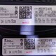 ISO7140CCDBQ，數字隔離器TI/德州儀器原裝現貨商原理圖