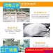 洛阳矿泉水设备软化水设备生产厂家-江宇环保