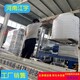 河南周口紫外线杀菌工业反渗透设备厂家-江宇软化水设备装置产品图