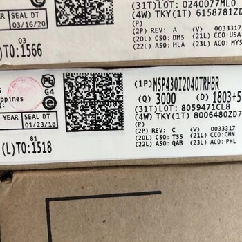 LMV1032UP-06/NOPB，麥克風(fēng)前置放大器進(jìn)口原裝