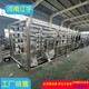 锦州不锈钢无菌水箱工业净化水水处理设备-反渗透纯化水设备展示图
