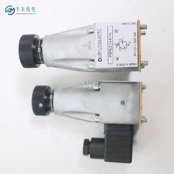 單向閥意大利DUPLOMATIC迪普馬卸荷閥