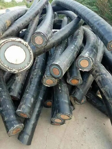 永州铜电缆回收价格,电线电缆回收厂家