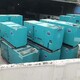 温州三菱柴油发电机组发电机回收信誉产品图