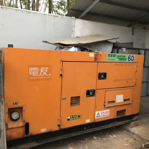 南京埃尔曼柴油发电机组发电机回收长期求购