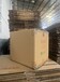 二手纸箱回收公司,广州环保纸箱电话