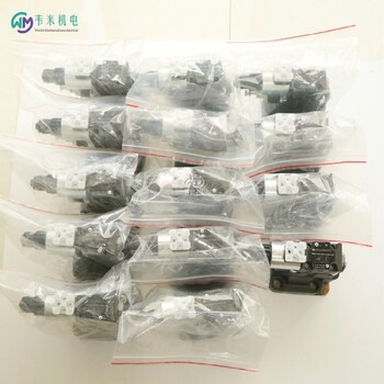 迪普馬電液換向閥壓力開(kāi)關(guān)意大利DUPLOMATIC