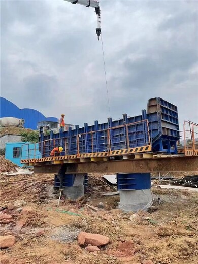 庆阳高速公路桥梁盖梁钢模板厂家,箱梁钢模板厂家
