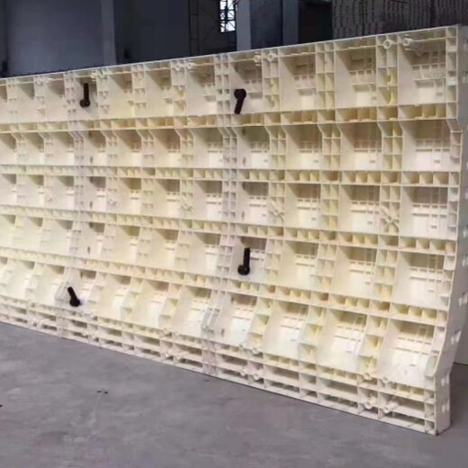 汉中批发塑料防撞墙模板价格,防撞墙护栏塑料模板规格