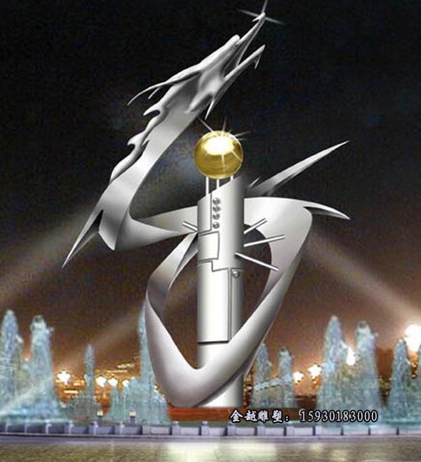 不銹鋼龍圖騰雕塑城市大型主題龍雕塑金越雕塑