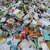 文件销毁流程,废旧回收,南海