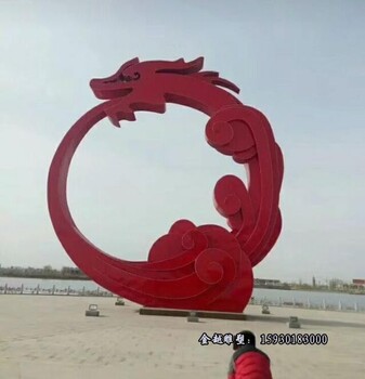 仿真不銹鋼龍雕塑開(kāi)發(fā)區(qū)大型龍標(biāo)識(shí)雕塑金越雕塑